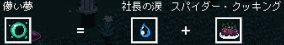 Holocure怎么赚钱-Holocure刷钱技巧攻略