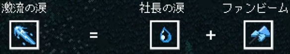 Holocure怎么赚钱-Holocure刷钱技巧攻略