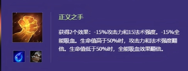 金铲铲之战炼丹流怎么玩-金铲铲之战炼丹流推荐攻略