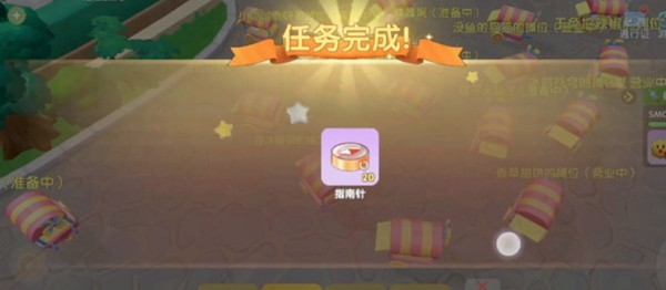 摩尔庄园集市币怎么获得-摩尔庄园集市币获取攻略