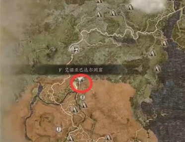 龙之信条2贤明戒指获取攻略-龙之信条2贤明戒指怎么获取