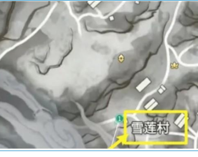 永劫无间雪莲位置攻略-永劫无间雪莲位置在哪