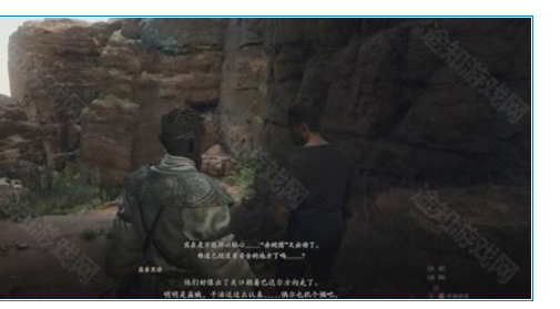 龙之信条2掠夺与慈悲任务指南-龙之信条2掠夺与慈悲任务如何完成
