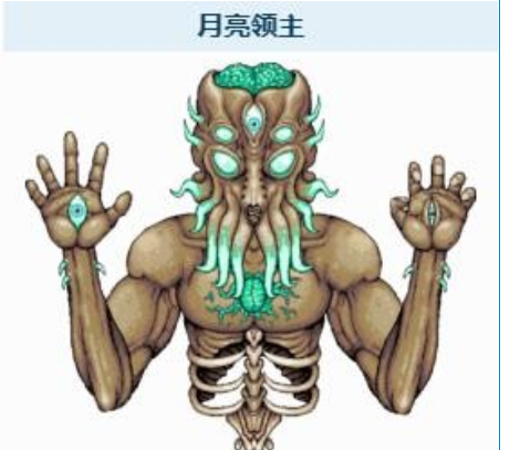 泰拉瑞亚月亮领主召唤方法-泰拉瑞亚月亮领主如何召唤