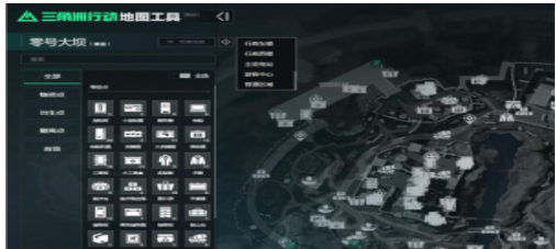 三角洲行动地图工具使用攻略-三角洲行动地图工具怎么使用