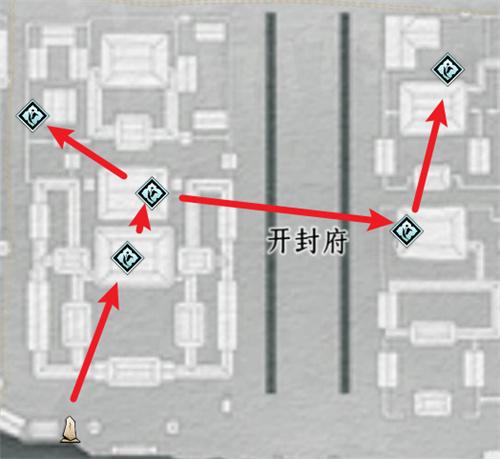 燕云十六声开封蹊跷在哪收集-开封蹊跷全收集攻略