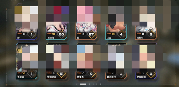 苍雾世界角色养成指南-苍雾世界角色怎么养成