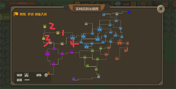 策略城池2马超困难打法指南-策略城池2马超困难模式如何玩