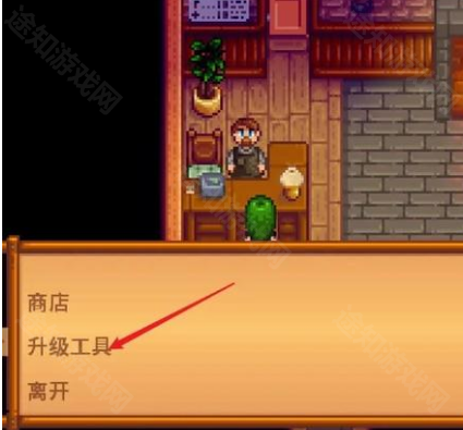星露谷物语铜斧头获取方法-星露谷物语铜斧头怎么获取