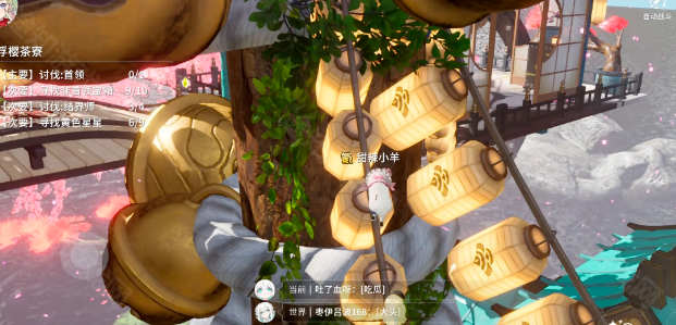 开放空间浮樱茶寮宝箱收集指南-开放空间浮樱茶寮宝箱如何收集
