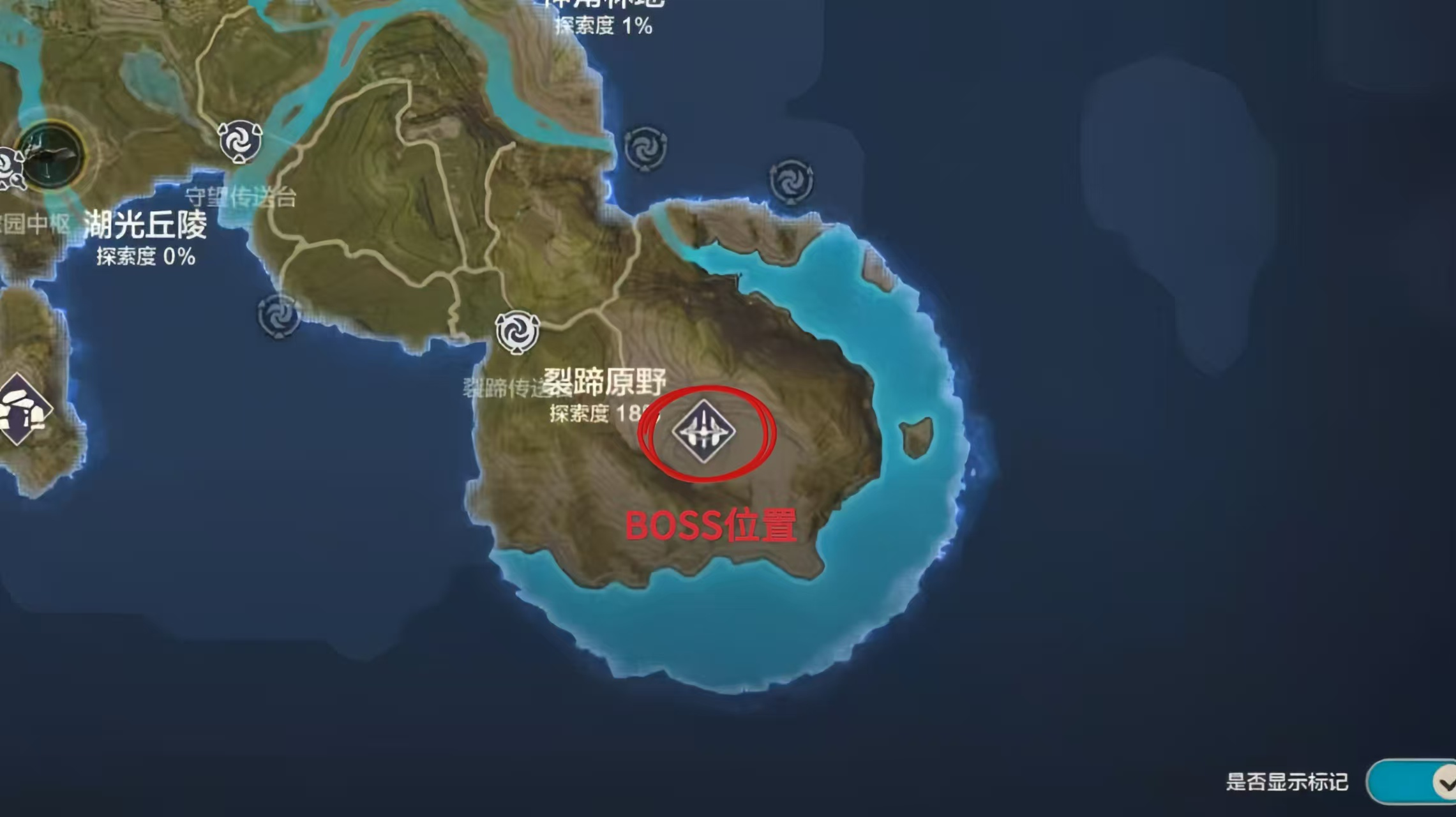 荒野起源怎么打裂蹄巨兽-荒野起源裂蹄巨兽打法技巧分享