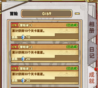 魔法祈幻界资源如何获取-魔法祈幻界资源获取方法一览