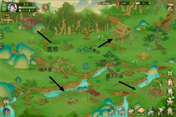 桃源记2地图资源在哪里-桃源记2地图资源点位及商人点位分享