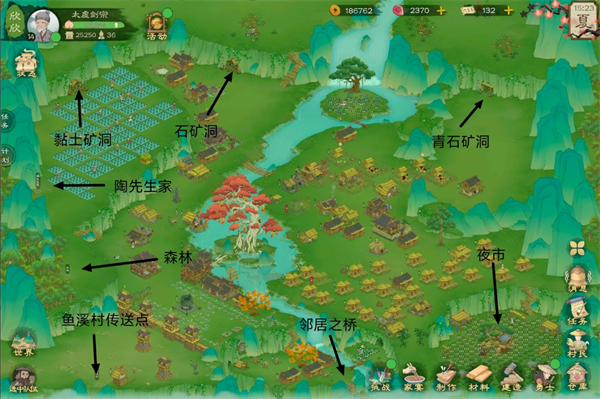 桃源记2地图资源在哪里-桃源记2地图资源点位及商人点位分享