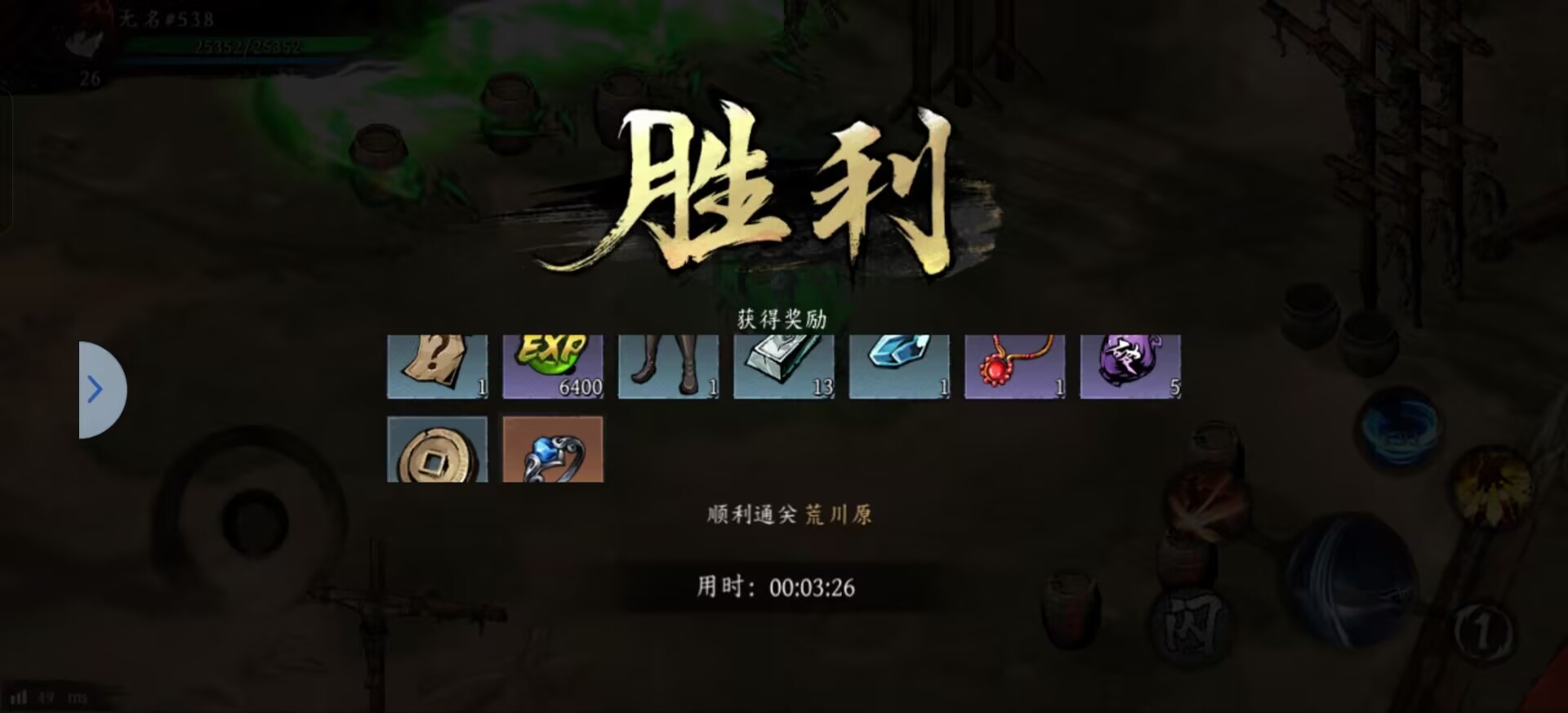 虚无之印新手怎么玩-虚无之印新手玩法攻略