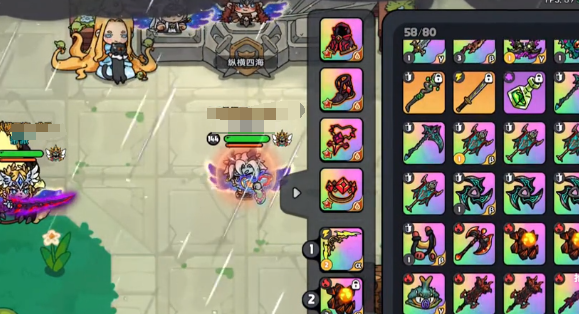 英勇之地冥王怎么消灭-英勇之地冥王单刷攻略