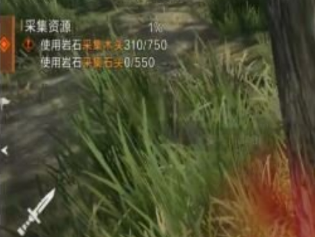 失控进化物资有什么-失控进化物资大全