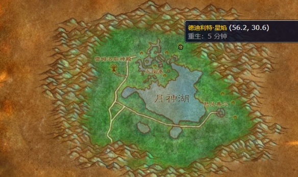 魔兽世界海狮试炼任务攻略-魔兽世界海狮试炼任务完成步骤 魔兽世界海狮试炼任务攻略-魔兽世界海狮试炼任务完成步骤