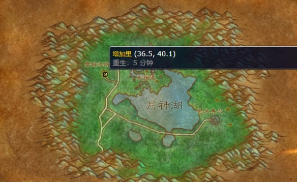 魔兽世界海狮试炼任务攻略-魔兽世界海狮试炼任务完成步骤 魔兽世界海狮试炼任务攻略-魔兽世界海狮试炼任务完成步骤