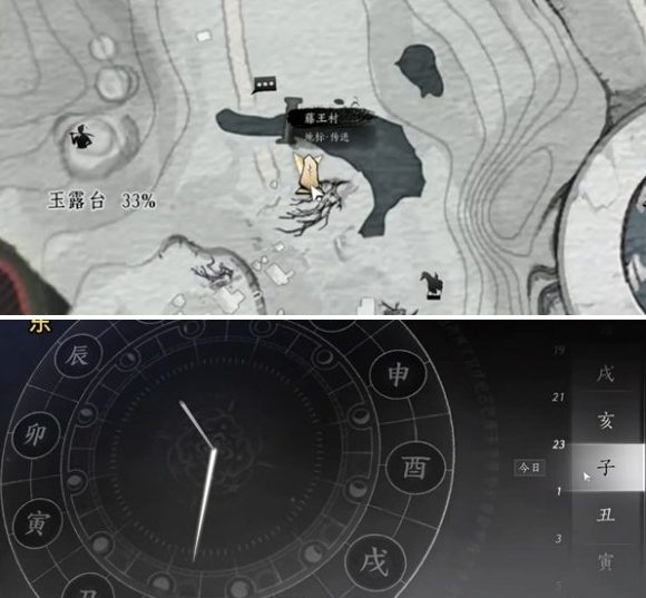 燕云十六声父亲的钱匣任务怎么做-父亲的钱匣任务流程图文攻略 燕云十六声父亲的钱匣任务怎么做-父亲的钱匣任务流程图文攻略
