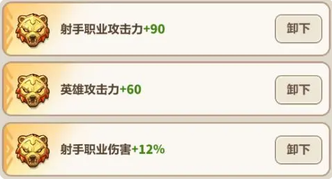 永远的蔚蓝星球钢铁汪怎么培养-星球钢铁汪养成指南 永远的蔚蓝星球钢铁汪怎么培养-星球钢铁汪养成指南