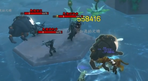 魔兽世界金甲元蟾坐骑怎么获得-金甲元蟾坐骑获得攻略 魔兽世界金甲元蟾坐骑怎么获得-金甲元蟾坐骑获得攻略