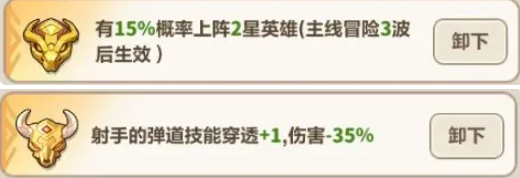 永远的蔚蓝星球钢铁汪怎么培养-星球钢铁汪养成指南 永远的蔚蓝星球钢铁汪怎么培养-星球钢铁汪养成指南